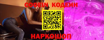 прущая мука Малоярославец