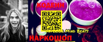стафф Малгобек