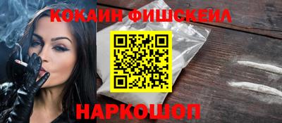 бутират Мариинск