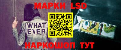 прущая мука Малоярославец
