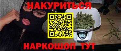 прущая мука Малоярославец