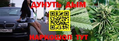 мет Моздок