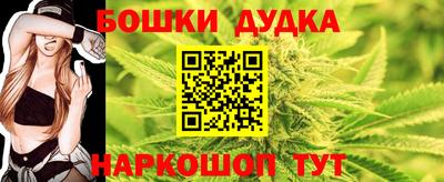 прущая мука Малоярославец