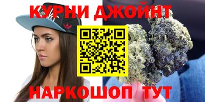 кокаин Можга