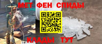 бутират Мариинск