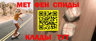 стафф Малгобек