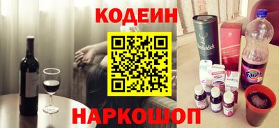 прущая мука Малоярославец