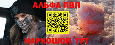 кокаин Можга