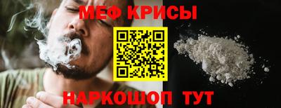 героин Можайск