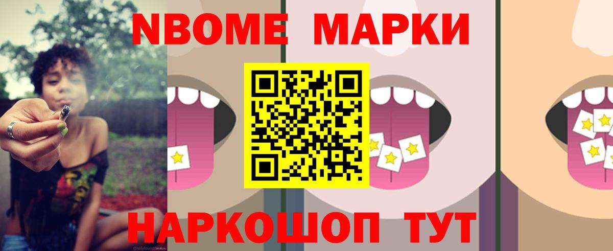 LSD-25 экстази кислота  Вход с VPN  Таганрог  Лсд 25 экстази кислота 